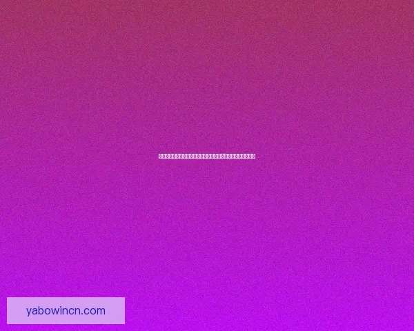 世界杯胜负竞猜平台全新上线，让你轻松预测赛果赢取丰厚奖励