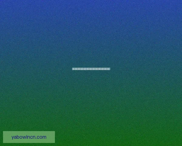 世界杯足球竞猜盘口全解析技巧与最新赔率趋势深度指南