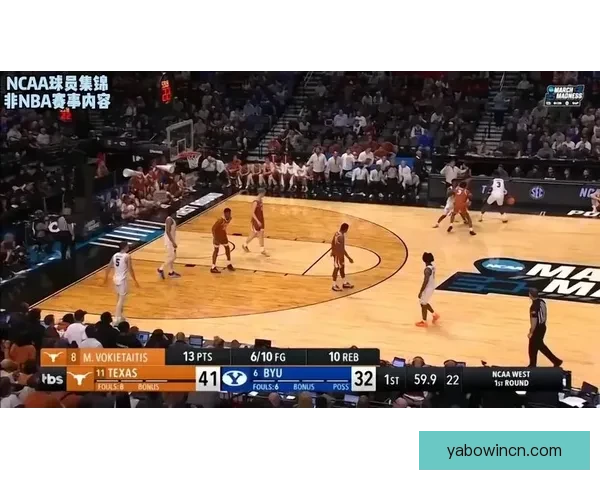 疯三爆冷状元大热门迪班萨砍35分10板遗憾首轮出局无缘32强