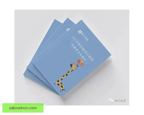 燃情世界杯竞猜狂欢，赢取丰厚奖品等你来挑战